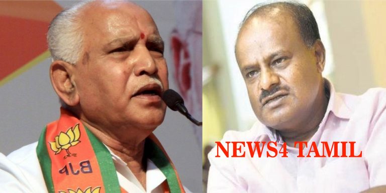 Kumaraswamys action to maintain coalition rule in Karnataka-News4 Tamil Online Tamil News Channel