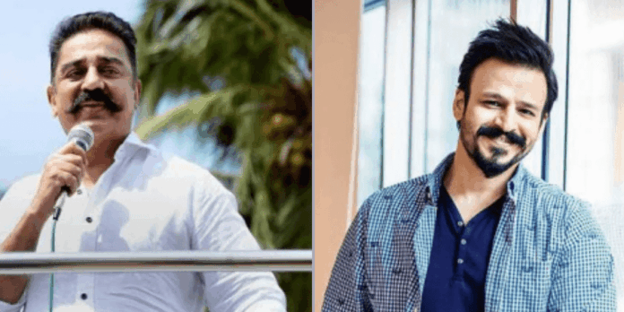 SocialMediaPostMaker_13052019_192347