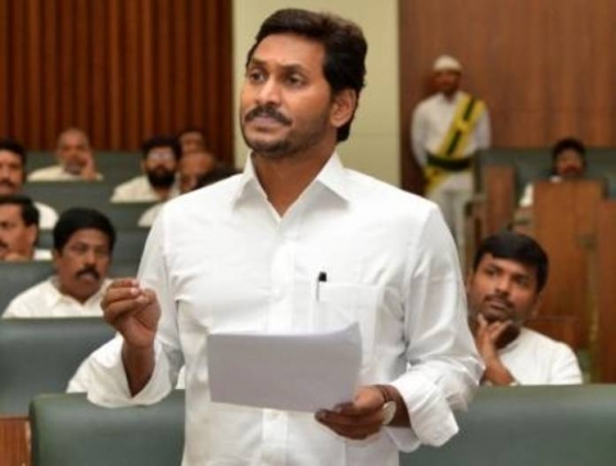 ஆந்திர மாநில மக்களுக்காக வரலாற்று சிறப்புமிக்க சட்டத்தை இயற்றினார் ஜெகன்மோகன் ரெட்டி