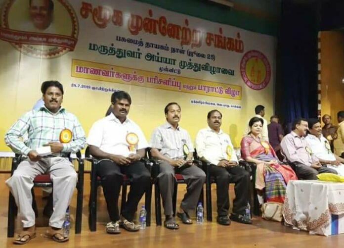 34b5d5cc373141638a859d7fa3d90ee4