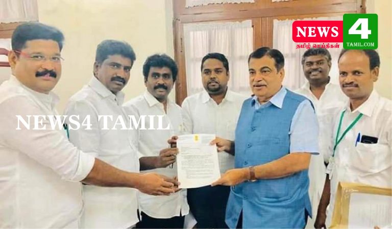 Dmk MPs met Road Transport & Highways Minister Nitin Gadkari-News4 Tamil Online Tamil News Channel