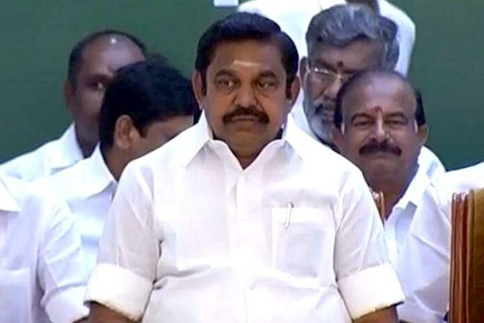 EPS_facebook_750x500_0_0