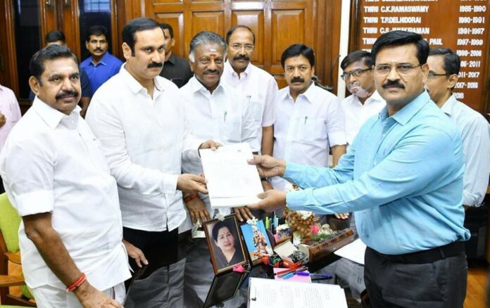 FB_IMG_1562907979603