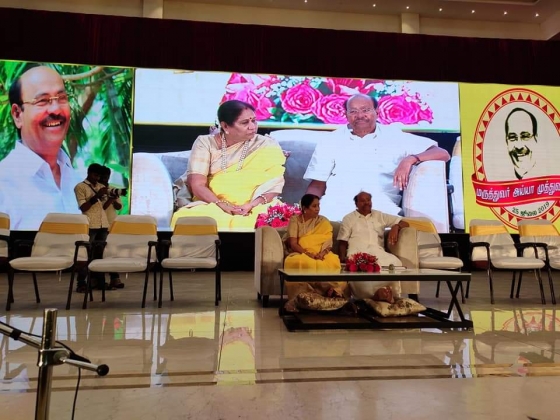 தேசிய அளவில் முதலிடம் பிடித்து டிரெண்டிங் ஆன மருத்துவர் ராமதாஸின் முத்து விழா #தமிழினப்போராளி80