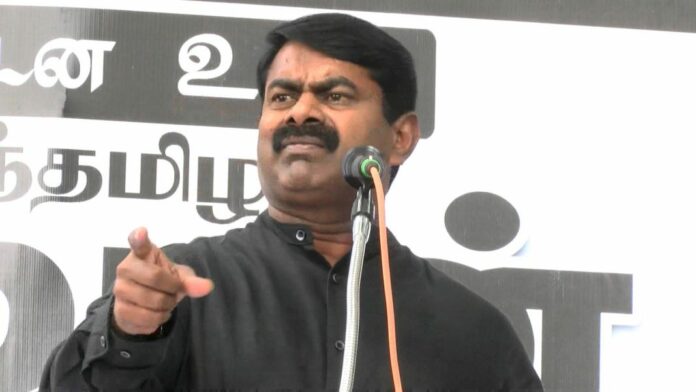 seeman