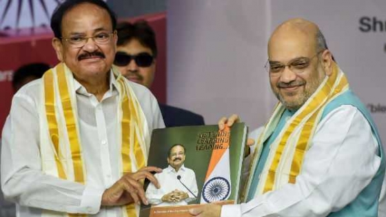 அமித்ஷாவை கண்டு எதிர்கட்சிகள் அஞ்சுகிரதா? “கோபேக்” என்ன ஆனது? பம்புகிறதா திமுக? காரணம் என்ன?