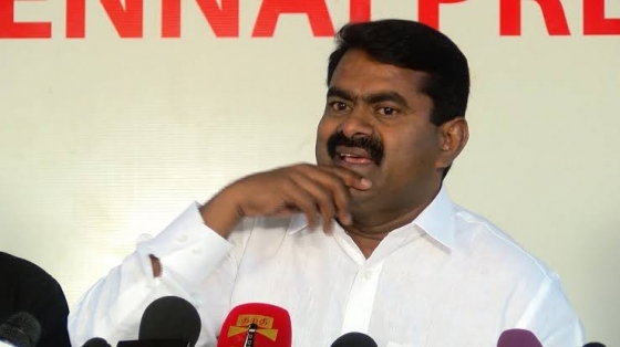 காஷ்மீரை போல் தமிழகத்தையும் இரண்டாக பிரிக்க வேண்டுமா! சீமானின் கருத்து என்ன?