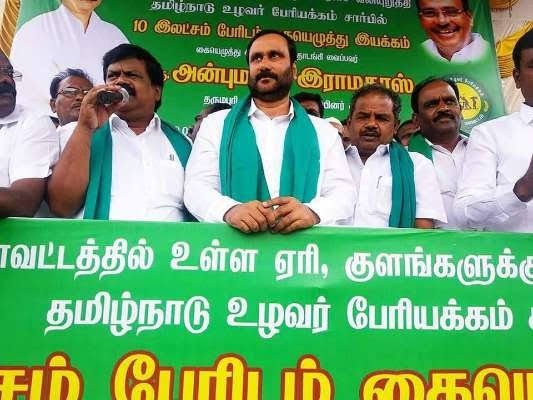 10 லட்சம் கையெழுத்து இயக்கத்தை முன்னெடுக்கும் பாமக! காவிரி நீர் வீணாய் கடலில் கலப்பதை தடுக்க வேண்டும்!