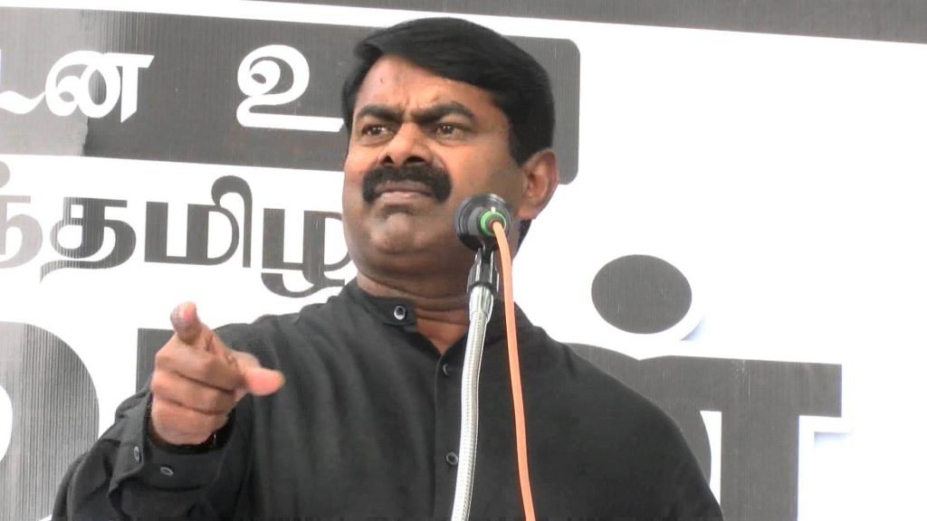 seeman views in amazon forest fire problem-news4 tamil online tamil news channel