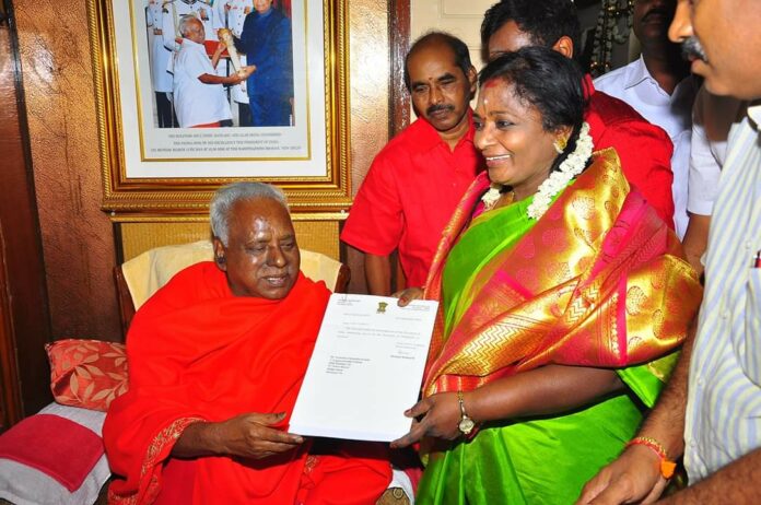 FB_IMG_1567598216997