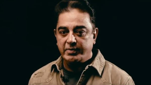 Kamalhasan releases video about hindi impose-News4 Tamil Latest Tamil News Today Online