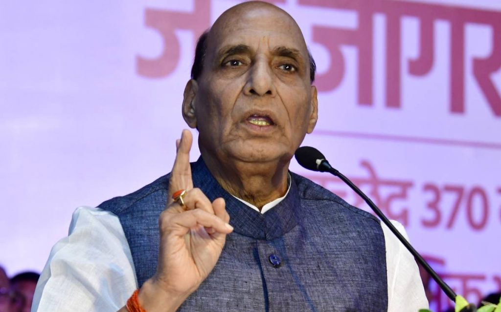 Rajnath Singh Warns Pakistan-News4 Tamil Latest Online Tamil News Today