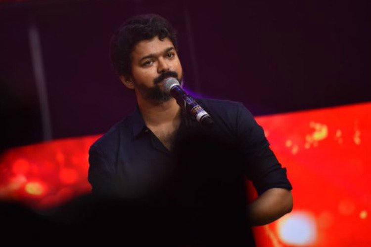 bigil audio launch vijay speech problem