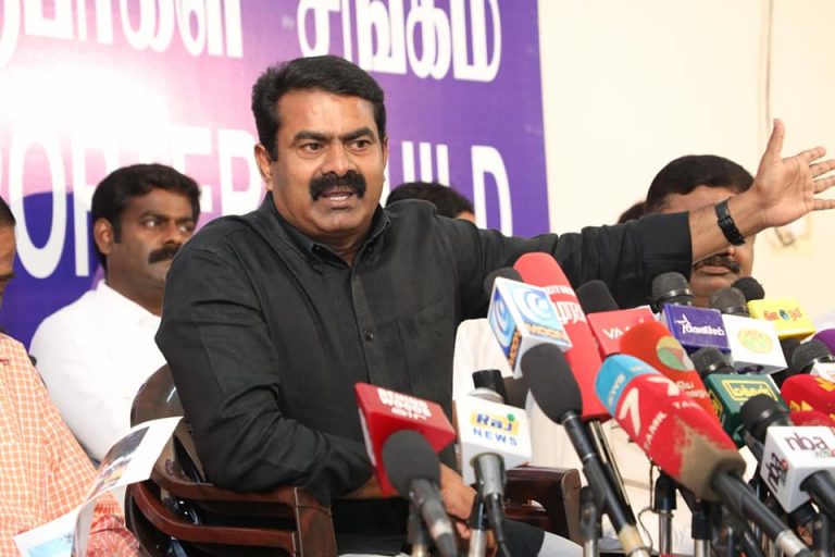 seeman criticise centre govt-news4 tamil latest tamil news live today