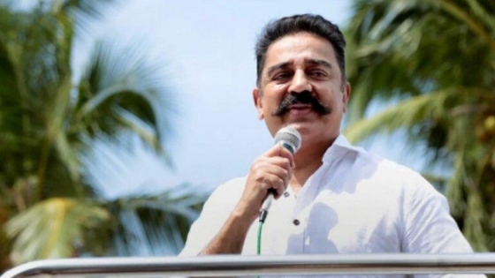 சட்டசபை தேர்தலுக்காக கமலஹாசன் எடுக்கும் புதிய வியூகம்