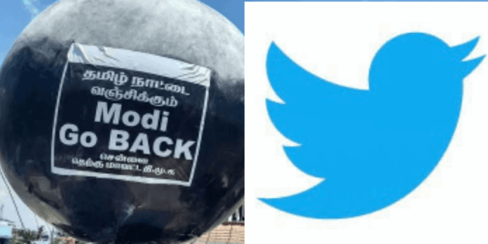 SocialMediaPostMaker_11102019_064626