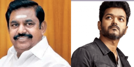 பேச வேண்டியதை பேசிவிட்டு எடப்பாடியை சந்திக்கும் விஜய்? பிகிலே!