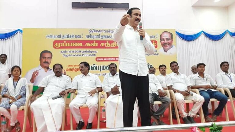 மீண்டும் முதல்வர் வேட்பாளரா? அல்லது துணை முதல்வரா? பக்கா பிளானுடன் களத்தில் இறங்கிய அன்புமணி