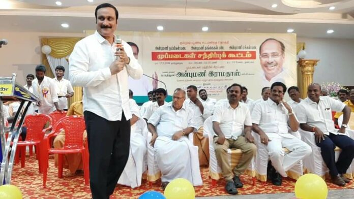 FB_IMG_1574831274550