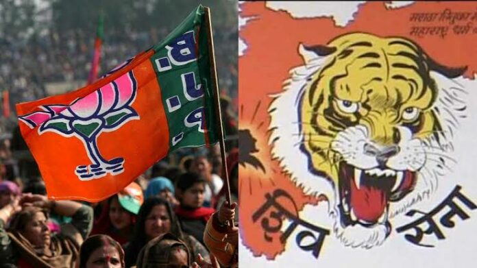 Hindu Organizations criticise BJP and Shiv Sena-News4 Tamil Latest Online Tamil News Today