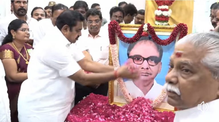 Ramasamy Padayachiyar memorial Opening Function-News4 Tamil Latest Online Tamil News Today