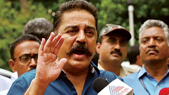 Kamal Haasan Latest Plan to Develop Party-News4 Tamil Latest Online Tamil News Today Kamal Haasan Latest Plan to Develop Party-News4 Tamil Latest Online Tamil News Today