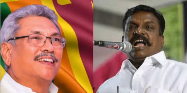 இலங்கை புதிய அதிபர் கோத்தபாய ராஜபக்சவை கண்டித்து விசிக ஆர்ப்பாட்டம்! திருமாவளவன் அறிவிப்பு