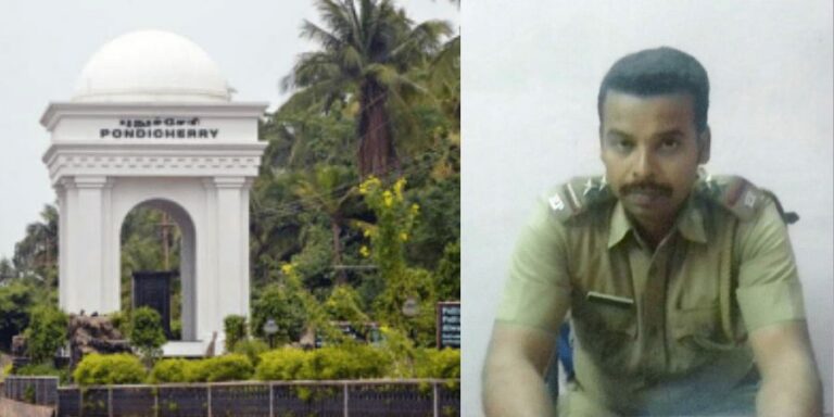 புதுச்சேரியில் சப்இன்ஸ்பெக்டர் தற்கொலை! காவல்துறையை அதிரவைக்கும் அதிர்ச்சி சம்பவம் பின்னணி எனன?