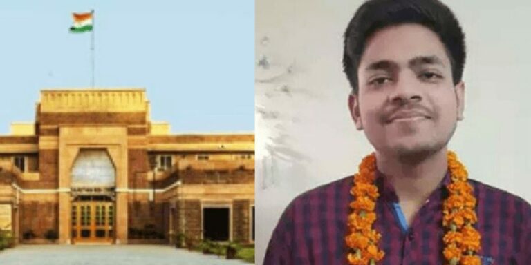 21 வயதில் நீதிபதி! வாழ்த்து மழையில் ராஜஸ்தான் மாணவன்