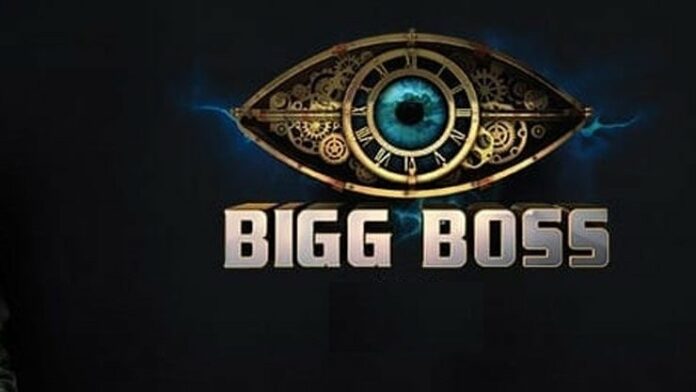 biggboss 4