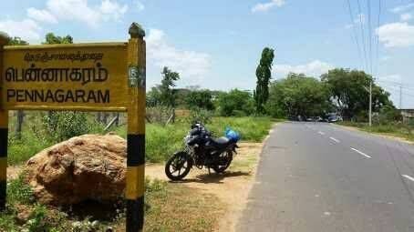 முரசொலி அலுவலக மூலப் பத்திரமே வராத நிலையில்! வேறு ஒரு மூலப் பத்திரக் கதை!