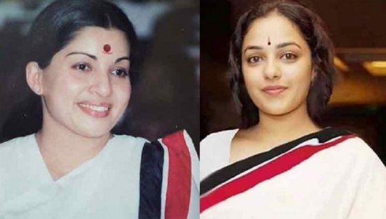 ஜெயலலிதாவும் நானும் ஒண்ணு: பிரபல நடிகை பேட்டி