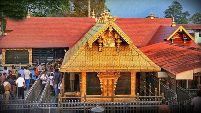 sabarimala