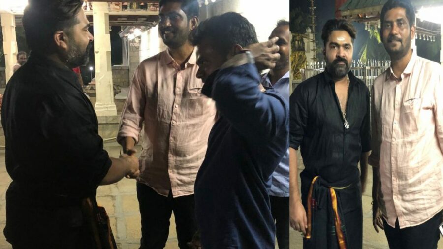 சிம்புவுக்கு நல்ல புத்தியை கொடுத்த ஐயப்பன்: மீண்டும் தொடங்கும் மாநாடு!