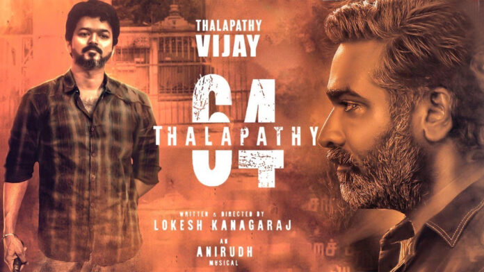 thalapathi 64 ab