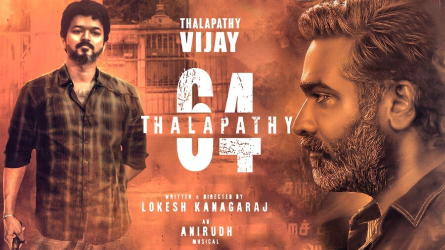 தளபதி 64: டெல்லி படப்பிடிப்பு குறித்த முக்கிய தகவல்