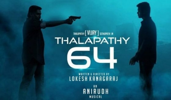 ஜனவரி 1ல் விஜய் ரசிகர்களுக்கு தரமான ‘சம்பவம்’