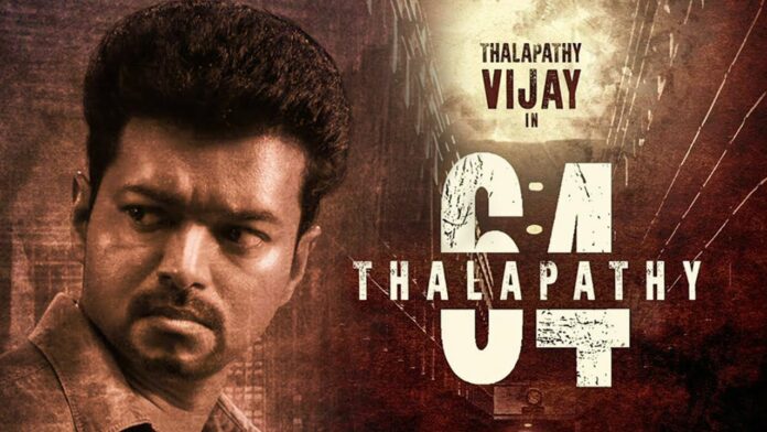 thalapathi 64abc
