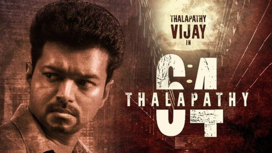 விஜய்க்கு முதல்முறையாக ஆக்சன்-கட் கூறிய பிரபல நடன இயக்குனர்!