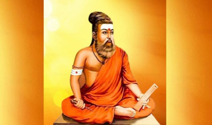 thiruvalluvar