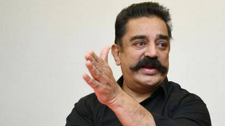 Kamalhaasan-News4 Tamil Online Tamil News