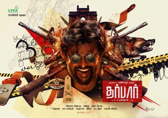 இன்று வெளியாகிறது ரஜினியின் தர்பார் !!!