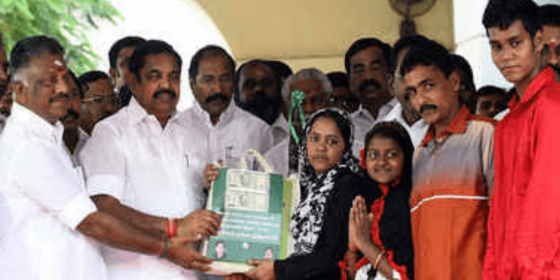 பொங்கல் பரிசு பொருட்கள் எப்போது வழங்கப்படும்?