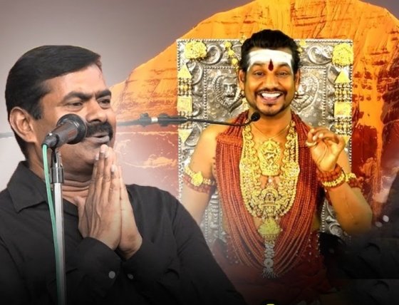 சீமான் போன்ற பிரிவினைவாதிகளுக்கு கைலாஷ் நாட்டில் இடமில்லை: நித்தியானந்தா