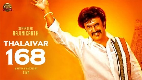 கீர்த்தி சுரேஷை அடுத்து ’தலைவர் 168’ படத்தில் இணைந்த பிரபல நடிகை