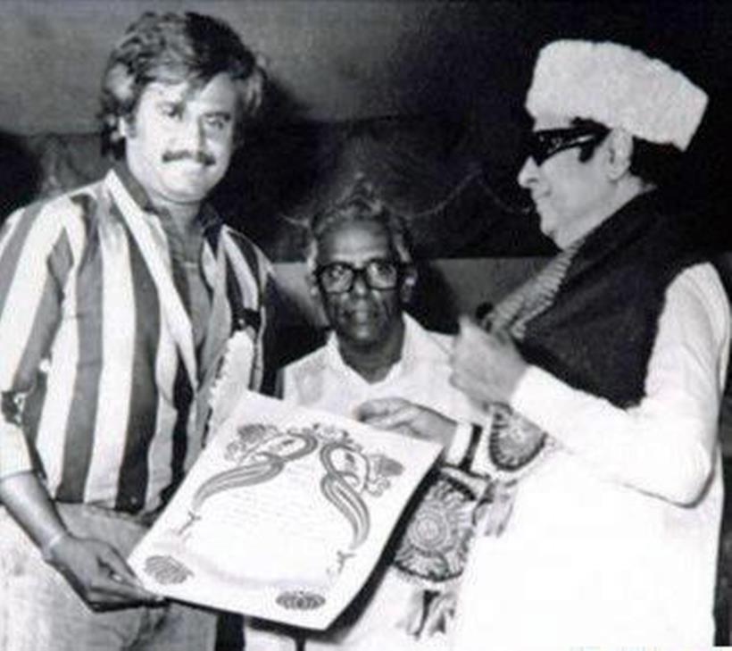 What Happened between MGR and Rajini in Ramavaram Garden