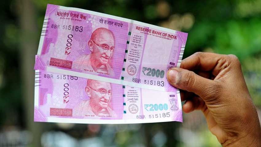 Govt Employee Salary Cut in Kerala