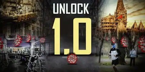 ஜூன் மாதத்தில் அன்லாக் 1.0(Unlock 1.0) – மத்திய அரசின் அறிவிப்பால் மக்கள் அதிர்ச்சி