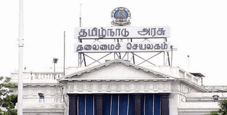 TN Assembly-News4 Tamil Online Tamil News1