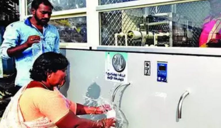 Water ATM In Coimbatore-News4 Tamil Latest District News in Tamil